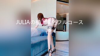 【Fansly】推特贫乳嫩妹网红「loliburi」脸穴同框自慰啪啪,男朋友是个TS，现在的玩法真刺激 (1)