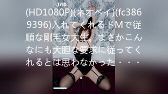 ✿极品学妹✿ 妙龄性感白虎穴美少女▌锅锅酱 ▌我的JK尤物女友 尽情享受肉棒在阴道里刮擦 蜜穴极度湿滑爆浆内射