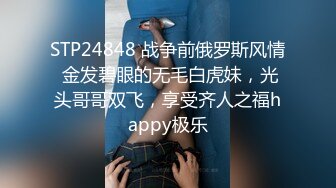 1/14最新 勾搭美女身材性感皮肤光滑床上干到地板娇喘呻吟VIP1196