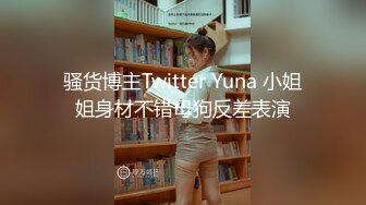 美女如云的餐厅高级坐厕偷拍第43季有点自恋的