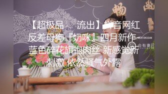 商场女厕小手电偷拍牛仔短裤美女 干净肥美的嫩鲍鱼