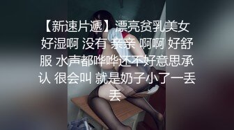   国内厕拍牛人潜入商场女厕 全景后拍顾客和售货员尿尿几个屁股很有撸点