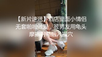 吃货教教你女朋友的正确食用方式的!