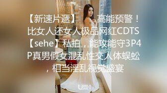  2OL裙小白领漂亮巨乳的房产销售美女 为完成销售任务上班时间酒店服务金主爸爸