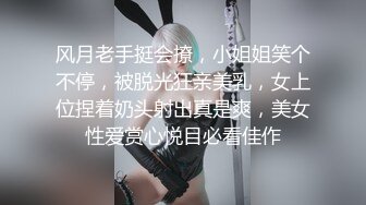 商场女厕全景厕拍绿衣妹子?稀疏的逼毛粉嫩的小穴?看的心痒痒