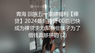 寻广东志同道合者，会spa的私信