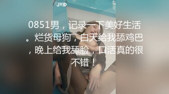 杏吧原创-致敬经典☆周杰伦 算什么男人 吉他男恋情酒吧老板娘忘情操