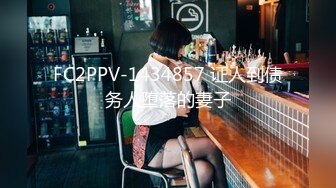 STP31926 天美传媒TMQ014 性感白虎肉体法则 VIP0600