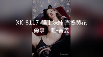 [2DF2]贵在真实家用网络摄像头被黑男女各种啪啪啪偸拍合集妹子睡着觉呢硬生生给干醒配合打炮 [BT种子]