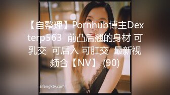 麻豆傳媒 MCY-0026小姑蒙著眼睛被爆操-李蓉蓉