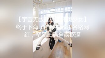   给我戴绿帽的大学女友灌醉找两个流浪汉来轮操她你不是喜欢被操吗？让你爽个够