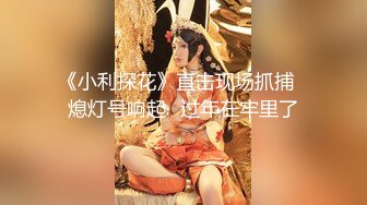 -漂亮大奶美眉 啊 疼 小哥哥的大肉棒真厉害 直接给我操喷了 哥哥估计也喝饱了