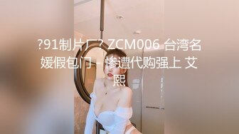 杭州母狗人妻和单男激情楼道3P