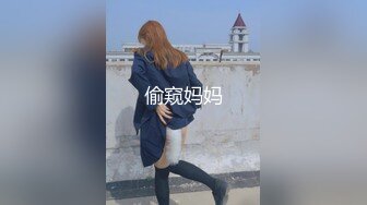 【福娃贝贝】【胸大会喷水的贝贝】无套爆操巨乳【94V】 (83)