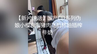 精挑细选补漏✅家庭摄像头破解入侵真实偸_拍男女各种激烈性生活✅出租房情侣上演教科书式性爱 (9)