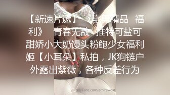 【自整理】billie_rain 喜欢露出的车模 丰乳肥臀 大肥逼   最新流出视频合集【417V】 (221)