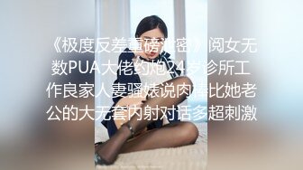  最新极品性爱真实讲述和女老板的故事新作-在海底捞厕所和女老板做爱 外面人来人往