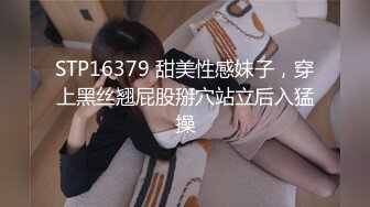 IPZ-894 [无码破解]ハイレグ失禁ヤリマンレースクイーン 日向るな