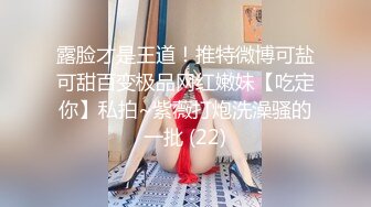 【AI巨星性体验】人工智能??让女神下海不是梦之大幂女神『杨幂』大长腿无码春节福利 爆操高潮内射 高清1080P原版