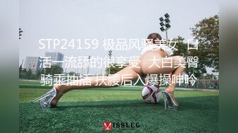 kcf9.com-【泰国嫖娼纪实】气质轻熟女服务态度好各种做爱姿势配合