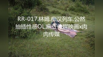 高颜值甜美清纯大长腿妹子啪啪，坐在身上摸屁股口交舔弄骑乘抽插猛