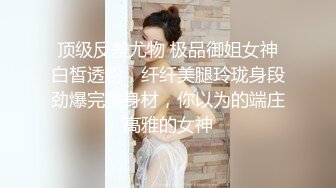 研究生女友被后入