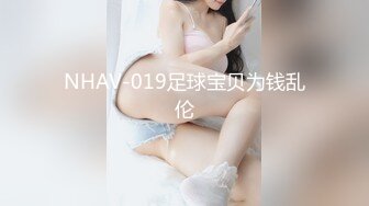 和前女友旅游视频