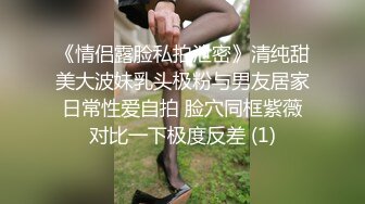 大奶美女 身材高挑大长腿 吃鸡乳交 上位骑乘啪啪打桩 被大肉棒猛怼 射了一肚皮