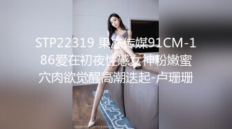  漂亮大奶美女 我总觉得有摄像头在拍我 妹子被扛着大腿操的呻吟不停