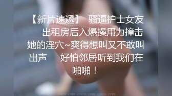 推特网红萝莉美少女▌Yua▌ 超淫营地性爱 精致容颜一口含住龟头 无比上头 粗长肉棒突破子宫 内射嫩