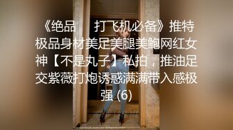 火爆人气女神【不要这样好不好】超漂亮~无套口射吃精~10时~喷血，太美啦！ (5)