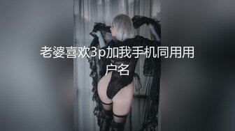 房东的玩物，不穿内衣逛街任务 反差眼镜娘网红女神『奶咪』剧情系列，劲爆完美身材波涛胸涌 超嫩小穴