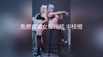 -两个高颜值美女网约两个粉丝炮友高级公寓玩4P大战