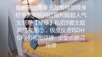 18岁极品学妹【小困泡芙】发育良好~大屌男无套内射~爽晕了，阴毛长，被干得如痴如醉 (4)