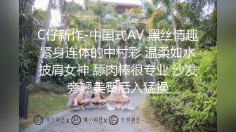  2024-08-11 爱豆传媒IDG-5469留宿同学家爆操他的寂寞小妈