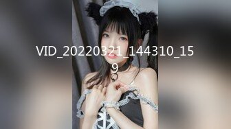 漂亮大奶美女 被小哥哥无套输出 爽叫不停 白虎小穴超粉嫩 射了一奶子