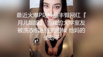 D奶美女和男友宾馆啪啪被曝光 好粉嫩嫩的小穴E4483-【百度云泄密】某大学艺术D奶美女和男友宾馆啪啪被曝光 好粉嫩嫩的小穴