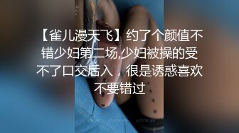 【新片速遞】   巨乳萝莉黑丝美眉 啊不要 身材超丰满 吃鸡足交乳交 被大鸡吧无套输出 稀毛粉穴尿尿狂喷 