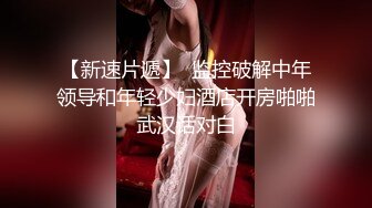 00后双姐妹淫乱！~20小时【泡泡鱼小美眉】好白菜都让猪拱了，粉嫩学妹被猥琐包皮哥干了 (1)