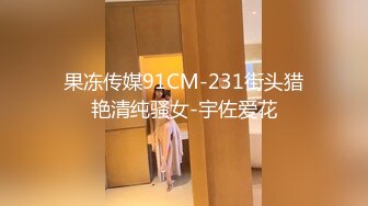 斗鱼前女主播现OF【曦曦Stacey】订阅zentai小圈子写真VIP视图~丝袜美脚美腿【148V】 (75)