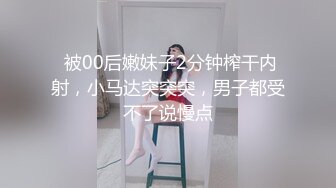 后入成都高新区美少妇