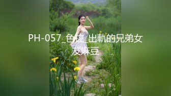 紧身胸衣牛仔裤小美女这身材前凸后翘很是勾人，鸡巴硬硬的抱住吸允揉搓，美臀紧紧夹住肉棒爽滑湿