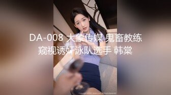 办公楼厕所TP粉色连衣裙白凉鞋短发漂亮的妹子嘘嘘