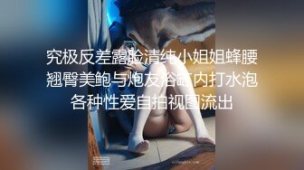 【AI换脸视频】佟丽娅《绿帽的哀嚎》