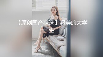 重磅 超人氣福利姬 鈦合金TiTi 私人訂制原版無美顏