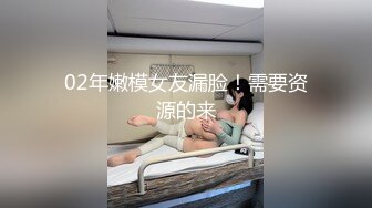 骑着操大奶熟女骚逼