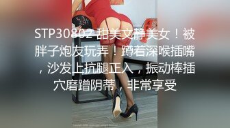 STP29043 纯欲系青春美少女！情趣装白丝袜！假屌插穴舔屌双管齐下，低低娇喘呻吟，进进出出插穴超淫骚 VIP0600