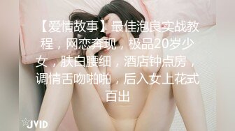 趁大学室友上课时偷偷和他性感漂亮的小女友宾馆偷情,比小姐技术还赞,粉红色咪咪又大又坚挺,真是极品,难怪室友每天都要干她！