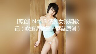 【极品女神??超美人】湿滑的巨乳美人『仙仙辰』比賽限定最大尺度版?? 隱藏版更猛啊 高清私拍297P 高清720P原版