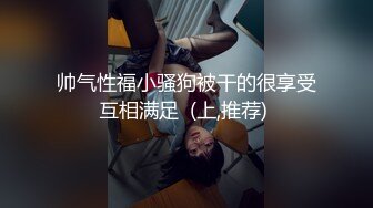 AI明星换脸 AI 杨幂 与顶级女星的浪漫邂逅